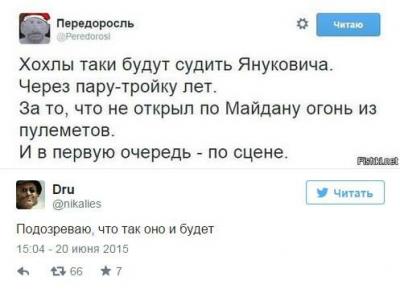 Прикрепленное изображение: 11539655_1601738863424103_5454468728522114004_n.jpg